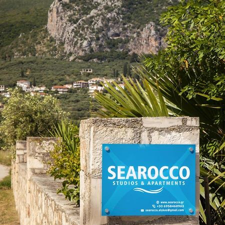 Searocco Studios & Apartments - Close To Alykes Center, By Zantewize Buitenkant foto